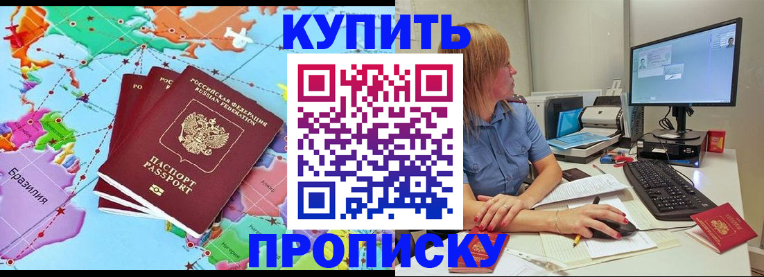 регистрация для дет. сада в Дюртюли